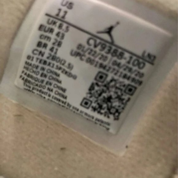 Jordan 4 main image 6